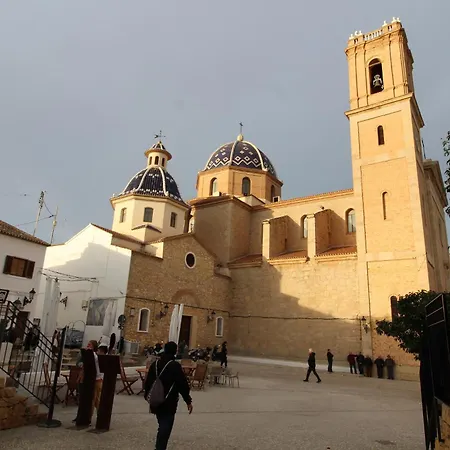 Centro - Playa Апартаменты *