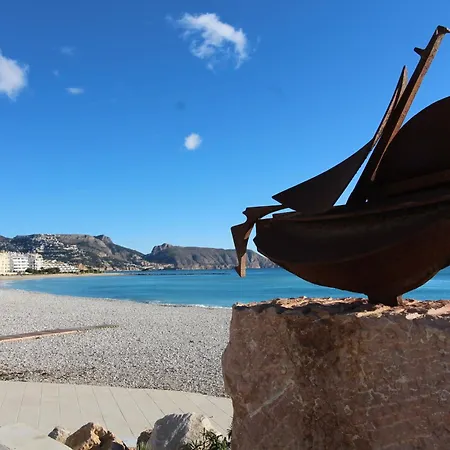 Centro - Playa